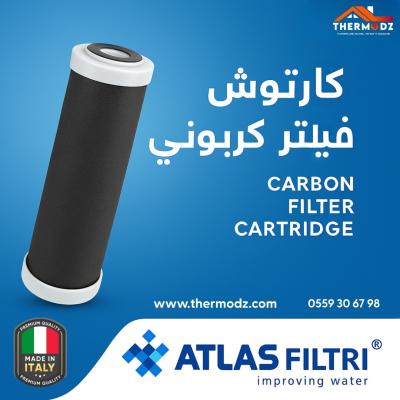 ATLAS CARTOUCHE A CHARBON NOIR