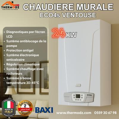 CHAUDIERE MURALE BAXI ECO 4S 24KW VENTOUSE