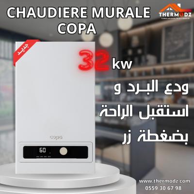 CHAUDIERE MURALE COPA 32KW VENTOUSE