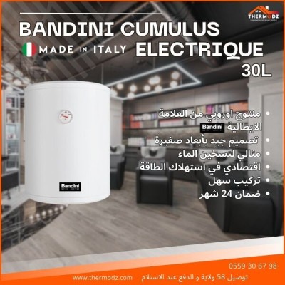 BANDINI CUMULUS ELECTRIQUE 30L