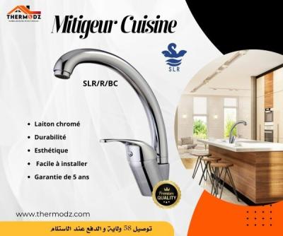MITIGEUR CUISINE ( FLR / GENEBRE / ILIZZI / DIMI / KOTAMA / COPCO)