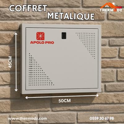 APOLO COFFRET METALIQUE 50*45*12