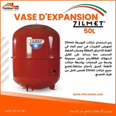 ZILMET VASE D'EXPANSION 50L