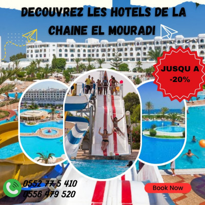 RESERVER VOTRE HOTEL EL MOURADI EN TUNISIE