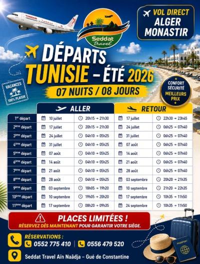 حج-و-عمرة-vol-direct-alger-monastir-ete-2026-عين-النعجة-جسر-قسنطينة-الجزائر