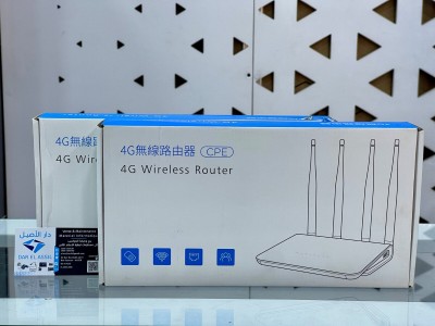 Modem 4G CPE DZLINK Wifi Modem Routeur