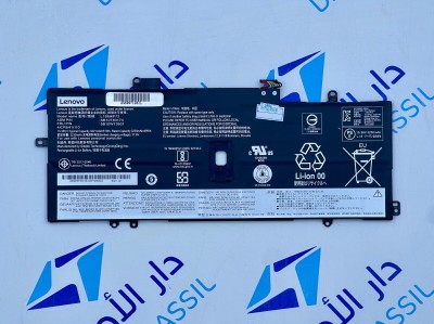 Batterie Lenovo ThinkPad X1 Yoga 4th et 5th Gen, X1 Carbon 7th et 8th Gen L18C4P71 SB10T83173