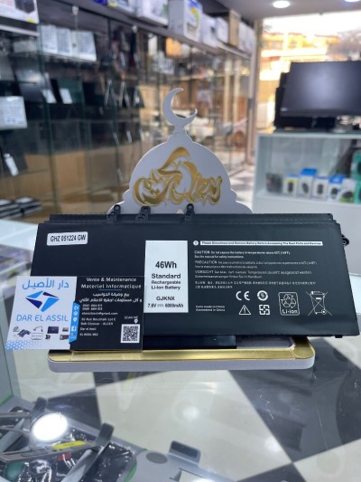 Batterie Dell Latitude 5580 5590 5480 GJKNX 68Wh compatible