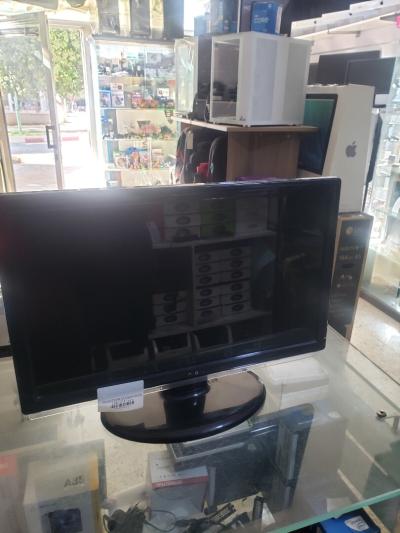 MONITEUR MAXIPOWER LED noir