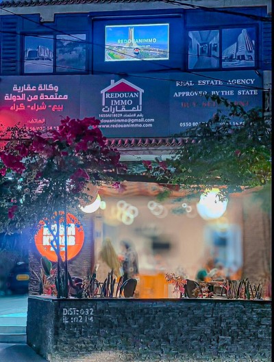 عقارات-lagence-immobiliere-redouanimmo-cherche-une-assistante-administrative-شراقة-الجزائر