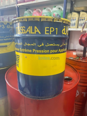 قطع-المحرك-naftal-tessala-graisse-ep-1-18-kg-الرغاية-الجزائر