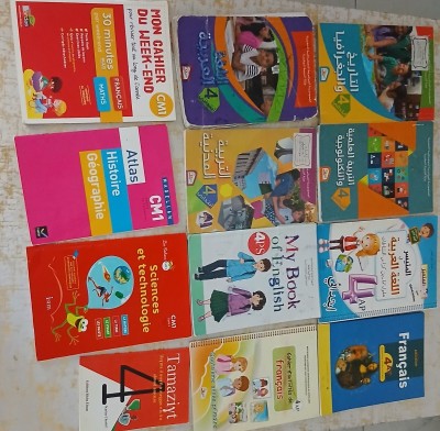 مدرسة-وما-بعد-المدرسة-livres-de-4ap-واقنون-تيزي-وزو-الجزائر