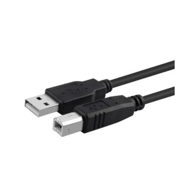 cable-imprimante-usb-bordj-el-kiffan-alger-algerie