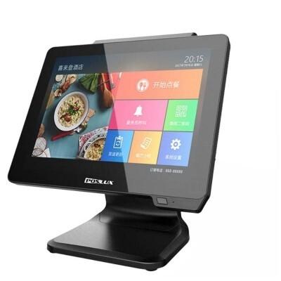 Pc Point De Vente Pos i5-6TH - 8GB - 256 GB 15.6"