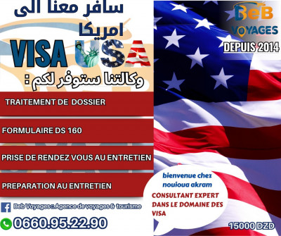 booking-visa-traitement-de-demande-etat-unis-usa-bordj-el-bahri-alger-algeria