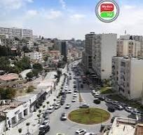 كراء شقة 4 غرف الجزائر حيدرة