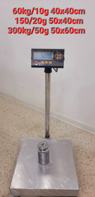 Balance industrielle 300kg / 150kg / 60kg 