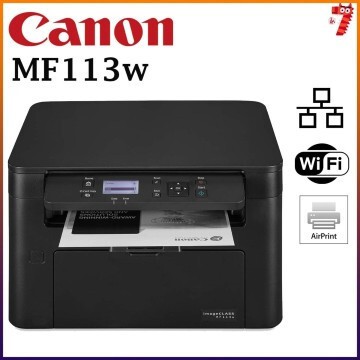 MULTIFONCTIONS CANON MF113W LASER MONOCHROME 3-EN-1
