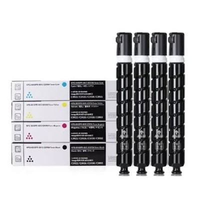 خرطوشة-و-حبر-toner-exv-64-oem-bkylmgcy-برج-الكيفان-الجزائر