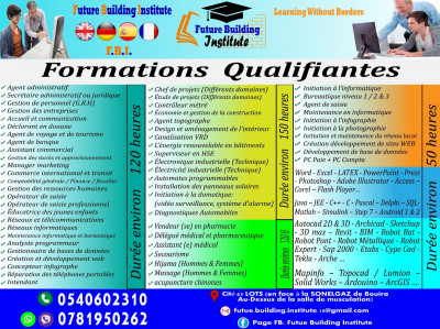 ecoles-formations-qualifiantes-bouira-algerie