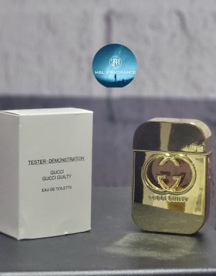 parfums-et-deodorants-parfum-testeur-original-setif-algerie