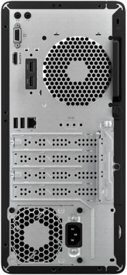 HP PRO TOWER 290 G9 BUSINESS DESKTOP I5 12500U 16GO 512GO 1TB SSD ECRAN 24 FHD NUEF SOUS EMBALLAGE 