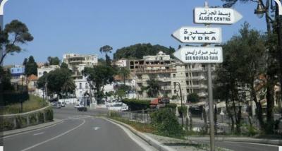 Sell Land Alger Hydra