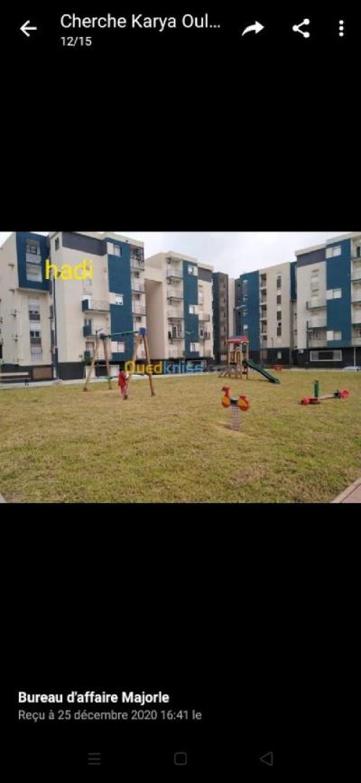 Location Appartement F4 Alger Ouled fayet