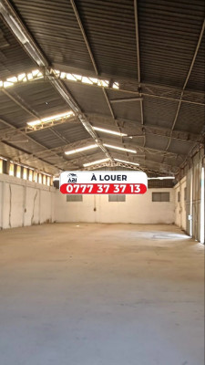 Location Hangar Alger Dar el beida