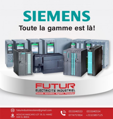 industrie-fabrication-automates-programmables-industrielles-siemens-dar-el-beida-alger-algerie