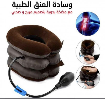 paramedical-products-وسادة-العنق-الهوائية-مع-مضخة-يدوية-bab-ezzouar-alger-algeria