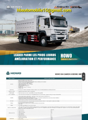شاحنة-howo-6x4-benne-183-2024-تيزي-وزو-الجزائر
