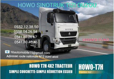 شاحنة-howo-tracteur-routier-4x2-2024-تيزي-وزو-الجزائر