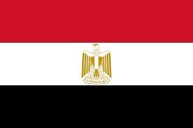 Visa Egypte 4.500 Da تأشيرة مصر
