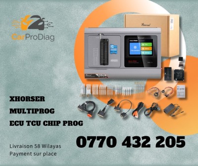 Xhorse Multiprog