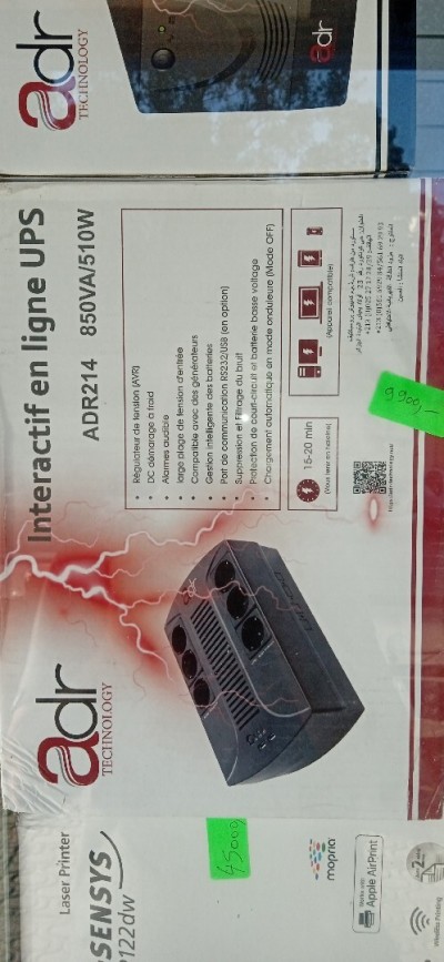 Onduleur ADR 214
