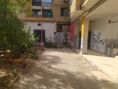 Sell Commercial Blida Ouled yaich