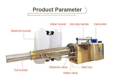 BRUMISATEUR THERMIQUE PORTABLE ESSANCE 07L .