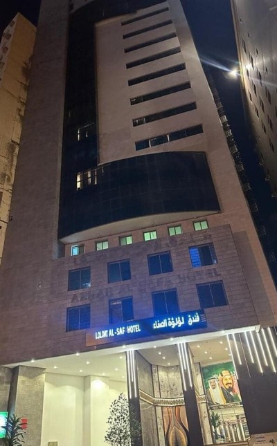 Offre Omra vol direct  Départ le 03 Septembre 2025 places limitées