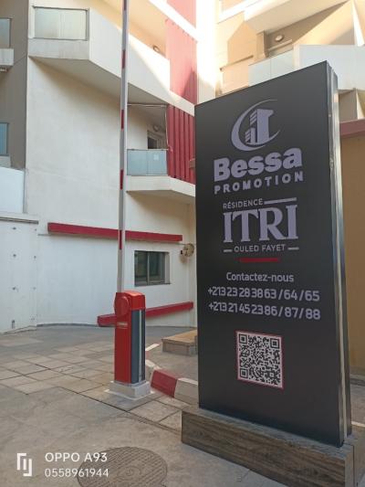 Location Appartement F3 Alger Ouled fayet