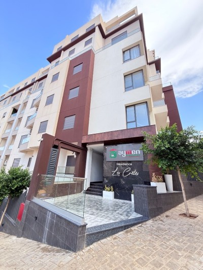 Rent Apartment F2 Alger Draria