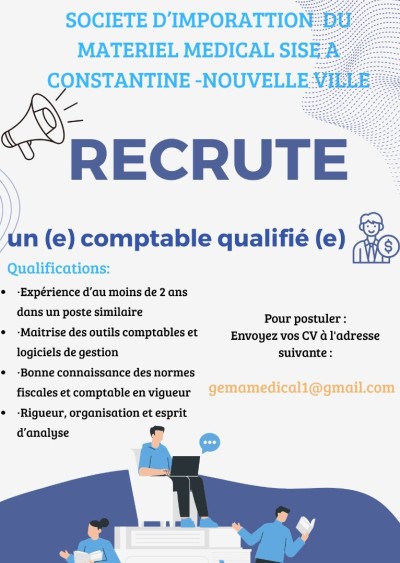  Offre d'emploi : Comptable (H/F)