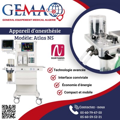Appareil d'anesthésie