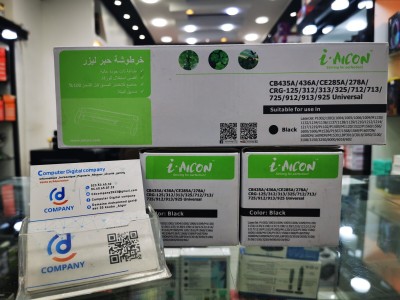 Toner pour Imprimante HP/ CANON CE 278A/285A/435A/436A