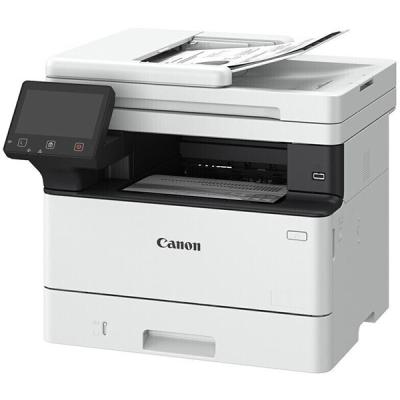 IMPRIMANTE CANON I-SENSYS MF463DW