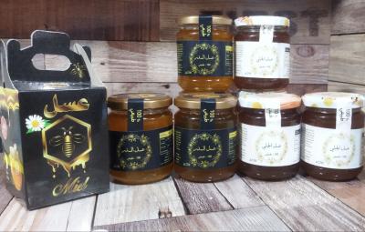 Vente De Miel Naturel de Forêt, de Montagne et De Jujubier بيع عسل الغابة و العسل الجبلي و عسل  السدر طبيعي