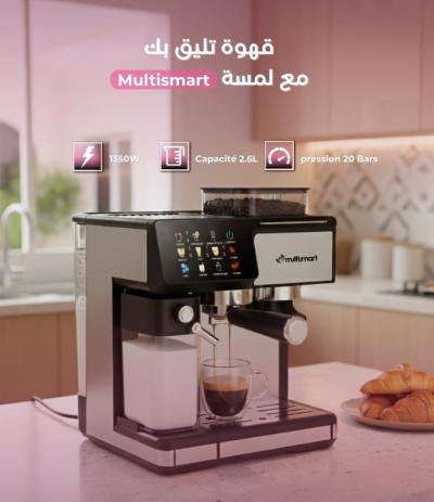 Machine à Café Expresso Electrique 3En1 Cappuccino Latte Entièrement Automatique,Broyeur Intelligent