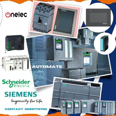 industry-manufacturing-automates-programmables-industrielles-schneider-siemens-harmony-s7-1200-cpu-dar-el-beida-alger-algeria