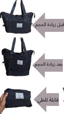 shopping-bags-for-women-caba-pour-femme-حقيبة-نسائية-ain-el-hadjar-saida-algeria