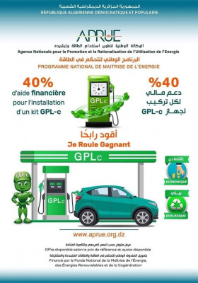 reparation-auto-diagnostic-installation-des-kit-gpl-baraki-alger-algerie